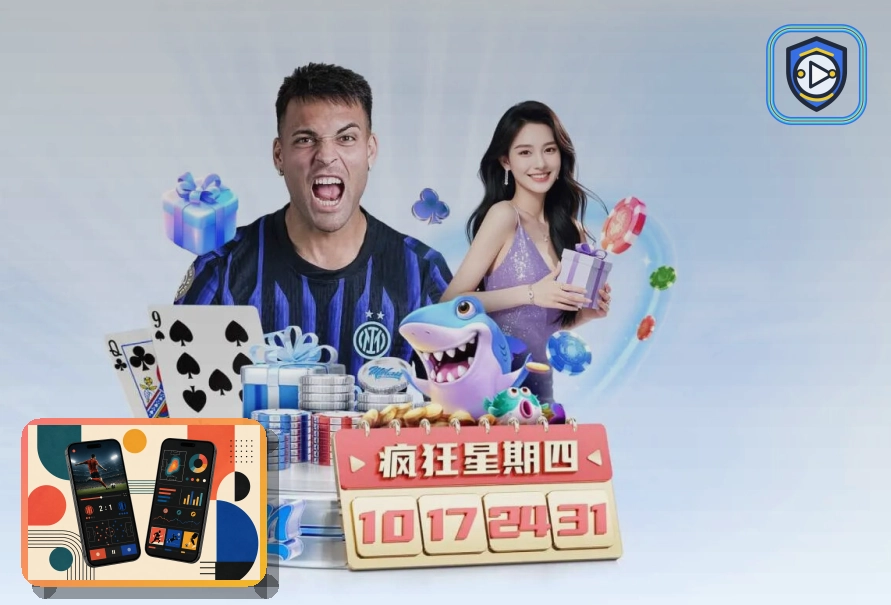 2026美加墨世界杯球迷观赛与地图路线指引